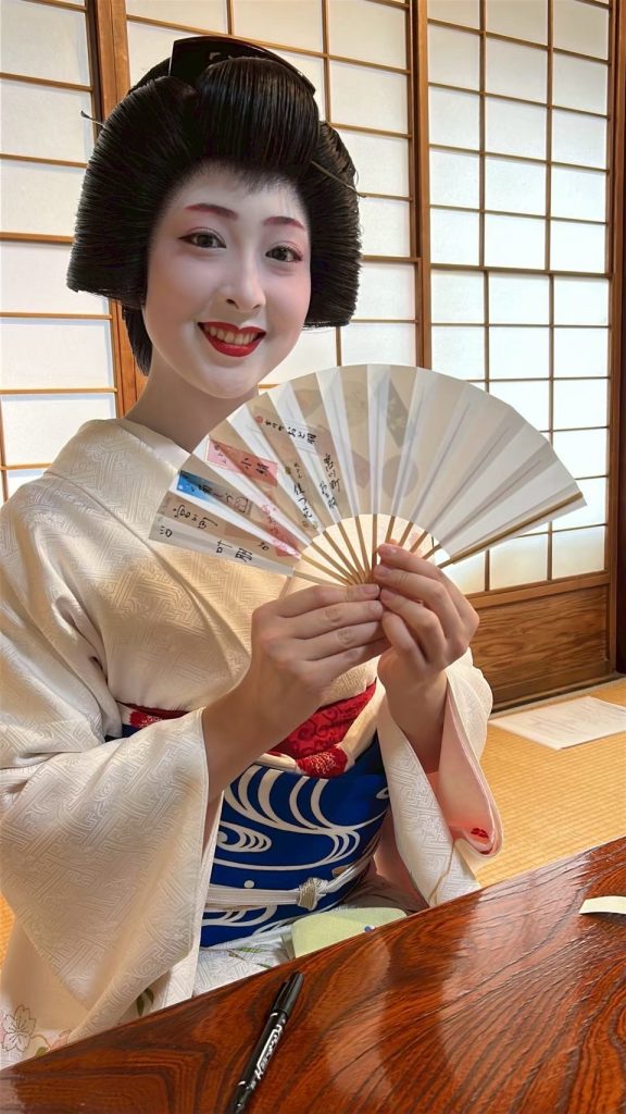 ろじうさぎ芸舞妓さんイベントスケジュール】｜祇園宮川町で舞妓さんと