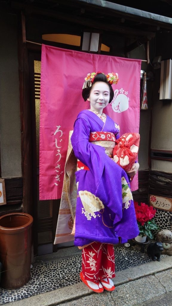 ろじうさぎ芸舞妓さんイベントスケジュール】｜祇園宮川町で舞妓さんと